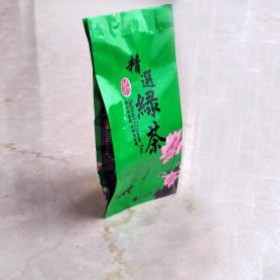 Пробник чая Молочный Улун