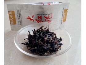 Пробник чая Дахунпао элитный