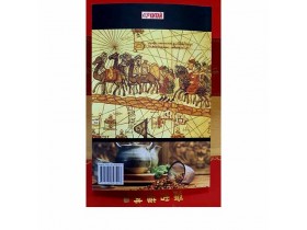 Книга —  Чай символ китайской культуры